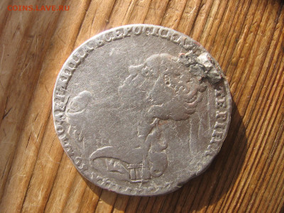 полтина 1726 год - 1р 023.JPG