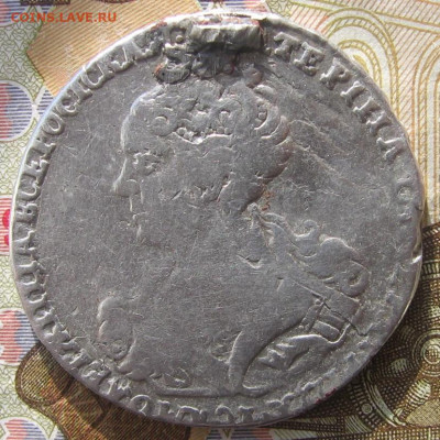полтина 1726 год - 1рд2