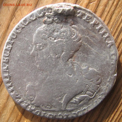 полтина 1726 год - 1р1
