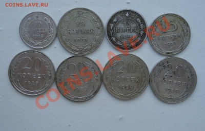 Билон - DSC00523