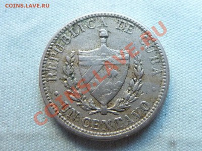СТАРАЯ КУБА 1 с 1920г.до 25.11.11 в 22-00 - MEMO0002.JPG