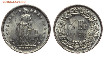 2 франка 1962 г. До 22.05.22. - Р973.JPG