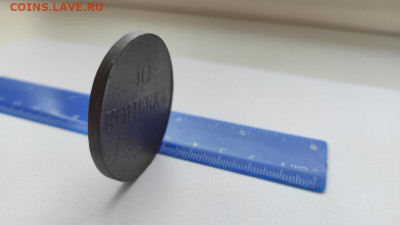 10 копеек 1836 Е.М. Ф.Х. Массонские, Сохран +А, в коллекцию - 10_kopeek_1836_e_m_f_kh_massonskie_sokhran_a_v_kollekciju (2)