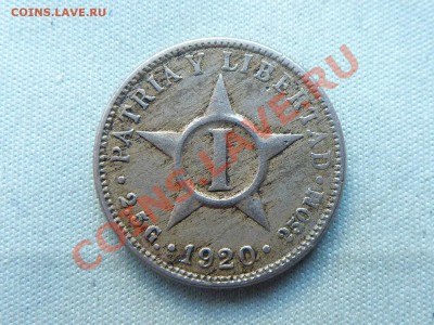 СТАРАЯ КУБА 1 с 1920г.до 25.11.11 в 22-00 - MEMO0001.JPG