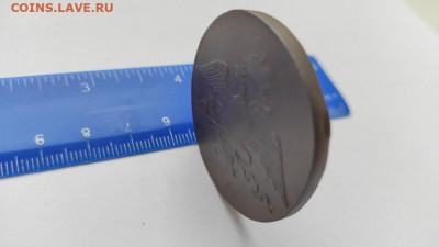 10 копеек 1836 Е.М. Ф.Х. Массонские, Сохран +А, в коллекцию - 10_kopeek_1836_e_m_f_kh_massonskie_sokhran_a_v_kollekciju (5)