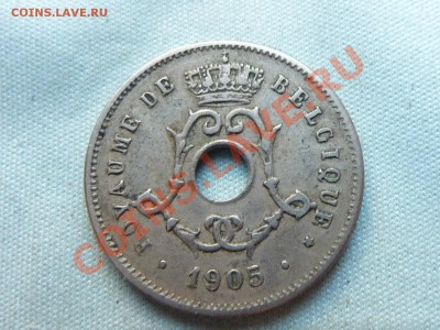 СТАРАЯ БЕЛЬГИЯ 5 с 1905г. С ДЫРОЧКОЙ до 25.11.11 в 22-00 - MEMO0004.JPG
