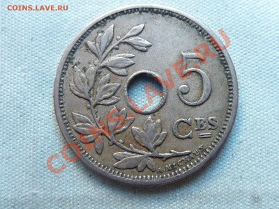 СТАРАЯ БЕЛЬГИЯ 5 с 1905г. С ДЫРОЧКОЙ до 25.11.11 в 22-00 - MEMO0003.JPG