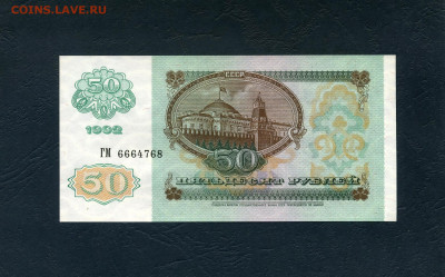 ПРЕСС. до 22-00 мск. 22.05.22 - scan633