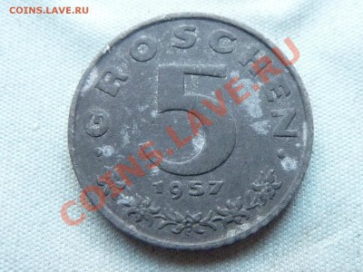 АВСТРИЯ 5 грош  1957г. ЦИНК до 25.11.11 в 22-00 - MEMO0005.JPG