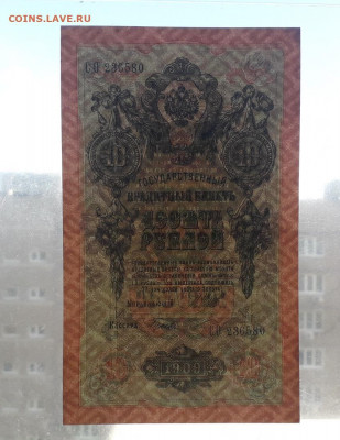 100 рублей 1991г.Все 3 выпуска.до 22-00 мск 22.05.2022 г. - 20220506_181559