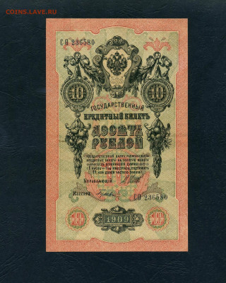 100 рублей 1991г.Все 3 выпуска.до 22-00 мск 22.05.2022 г. - scan519