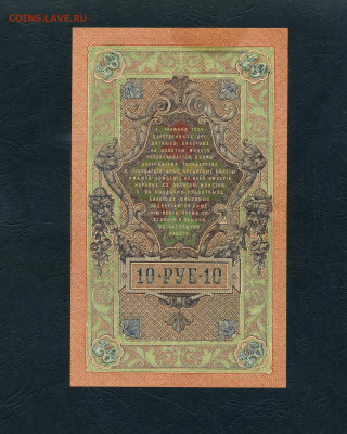 100 рублей 1991г.Все 3 выпуска.до 22-00 мск 22.05.2022 г. - scan518