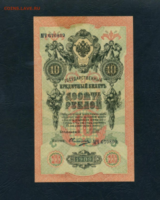 100 рублей 1991г.Все 3 выпуска.до 22-00 мск 22.05.2022 г. - scan517