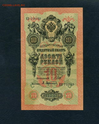 100 рублей 1991г.Все 3 выпуска.до 22-00 мск 22.05.2022 г. - scan515