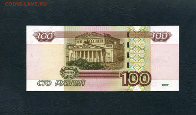 ПРЕСС.до 22-00 мск.22.05 - 100р 2004 ав р