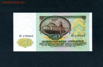 ПРЕСС до 22-00 мск. 22.05.2022 г. - scan638