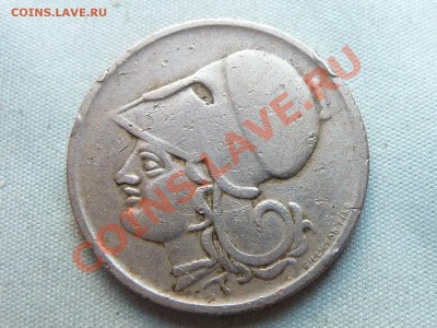 СТАРАЯ ГРЕЦИЯ MIA ДРАХМН  1926г.до 25.11.11 в 22-00 - MEMO0009.JPG