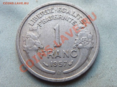 СТАРАЯ ФРАНЦИЯ 1франк 1957г.до 25.11.11 в 22-00 - MEMO0012.JPG