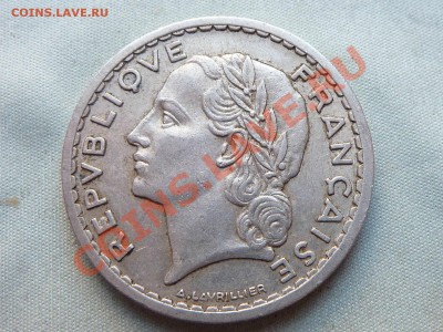 СТАРАЯ ФРАНЦИЯ 5франков 1947г.до 25.11.11 в 22-00 - MEMO0013.JPG