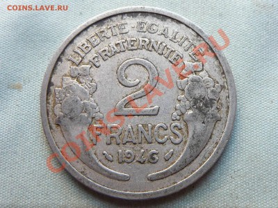 СТАРАЯ ФРАНЦИЯ 2франка 1946г.до 25.11.11 в 22-00 - MEMO0016.JPG