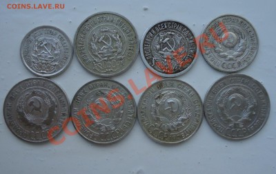 Билон - DSC00525
