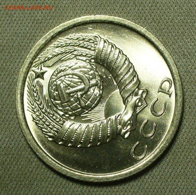 15 копеек 1971,72,73,74,75 UNC - P1660818.JPG