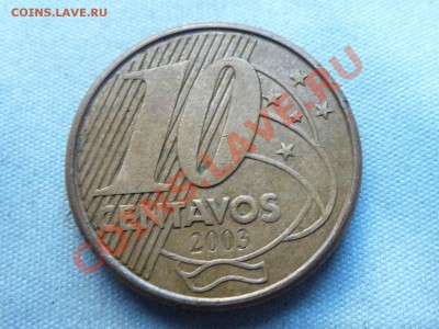 БРАЗИЛИЯ  10 с 2003г.до 25.11.11 в 22-00 - MEMO0026.JPG