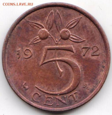 НИДЕРЛАНДЫ 5 центов 1972 г. до 27.05.22 г. в 23.00 - 068