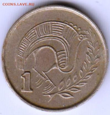 КИПР 1 цент 1996 г. до 27.05.22 г. в 23.00 - 075