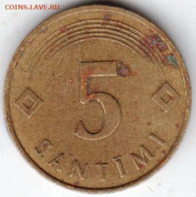 ЛАТВИЯ 5 сантим 1992 г. до 27.05.22 г. в 23.00 - 077