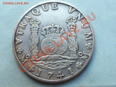 С рубля СТАРАЯ ИСПАНИЯ 8 реалов  1741г.до 25.11.11 в 22-00 - MEMO0021.JPG