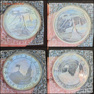 Севастополь короткий. До 21.05 - IMG-20220521-WA0009