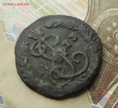 Денга 1773 года ем. - DSC00081.JPG