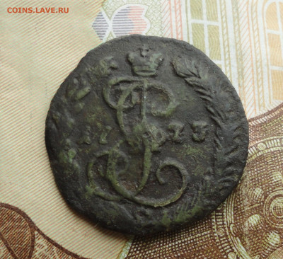 Денга 1773 года ем. - DSC00080.JPG