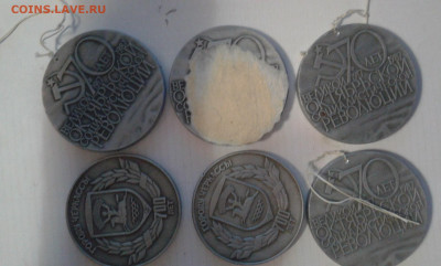 стендовые и настольные медали  фикс     . 25.05.22. 22.00 - 20220521_214736[1]