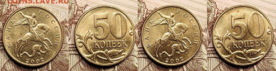 10к1997М(8),50к2002М(8) ШТ.БЛ.+50к1997М(8) ШТ.БЛ. 22.05.2022 - 031