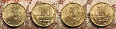 10к1997М(8),50к2002М(8) ШТ.БЛ.+50к1997М(8) ШТ.БЛ. 22.05.2022 - 061