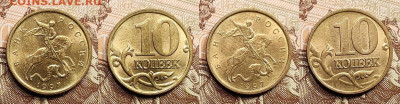 10к1997М(8),50к2002М(8) ШТ.БЛ.+50к1997М(8) ШТ.БЛ. 22.05.2022 - 065