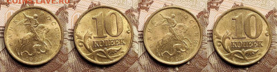 10к1997М(8),50к2002М(8) ШТ.БЛ.+50к1997М(8) ШТ.БЛ. 22.05.2022 - 075