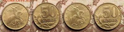 10к1997М(8),50к2002М(8) ШТ.БЛ.+50к1997М(8) ШТ.БЛ. 22.05.2022 - 045
