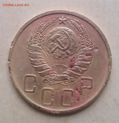 5 копеек 1940, 25.05.2022 в 22 00 мск - 20220522_095649