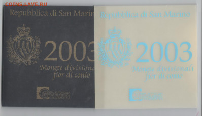 Сан-Марино-2003-набор-9 монет - Рисунок (104)