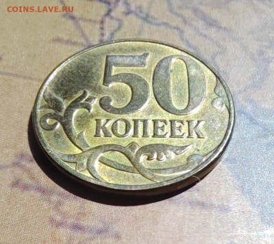 50 коп. Два реверса... Оценка... - IMG_20220522_122754_edit_371945102646862