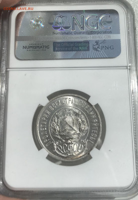 Полтинники 1922, 1925, 1927 в слабах ngc - FCA40CA8-C7D5-482B-94FF-402E7DF10730