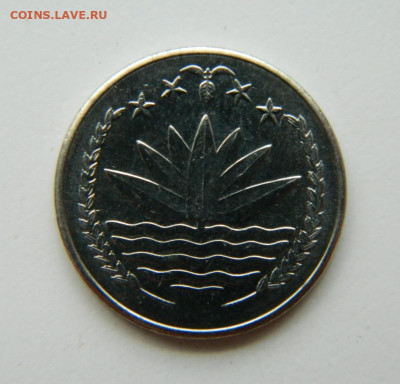 Бангладеш 25 пойша 1994 г. (Фауна) до 26.05.22 - DSCN6087.JPG