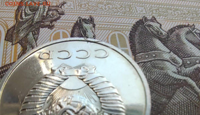 20 коп. 1967г. BUNC. До 24.05.22г. 22:00 мск - IMG_20220522_130323_edit_375833774200379