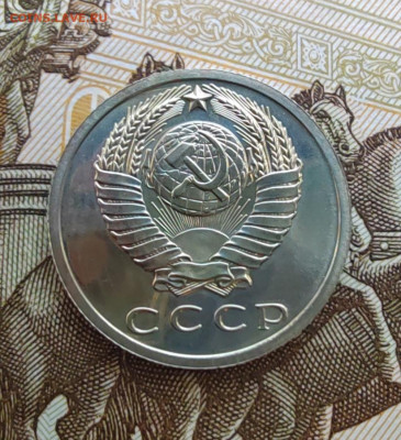 15 коп. 1965г. BUNC. До 24.05.22г. 22:00 мск - IMG_20220522_125442_edit_376836189743642