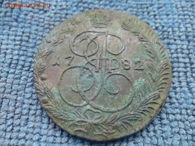 5 копеек 1782 г. ЕМ. - SAM_5882.JPG