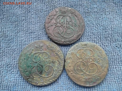 5 копеек 1783,84,85 гг. Ем. до 24.05.2022 г. - SAM_5872.JPG