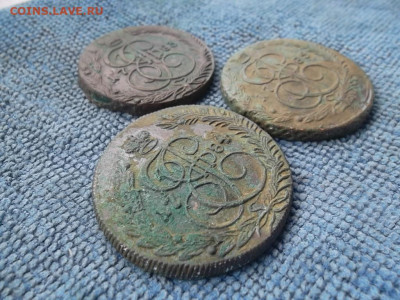 5 копеек 1783,84,85 гг. Ем. до 24.05.2022 г. - SAM_5873.JPG